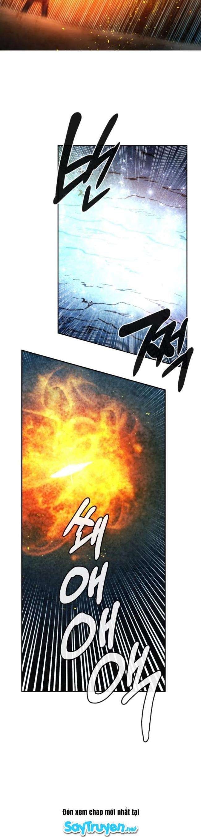 Hồi Ức - Page 17