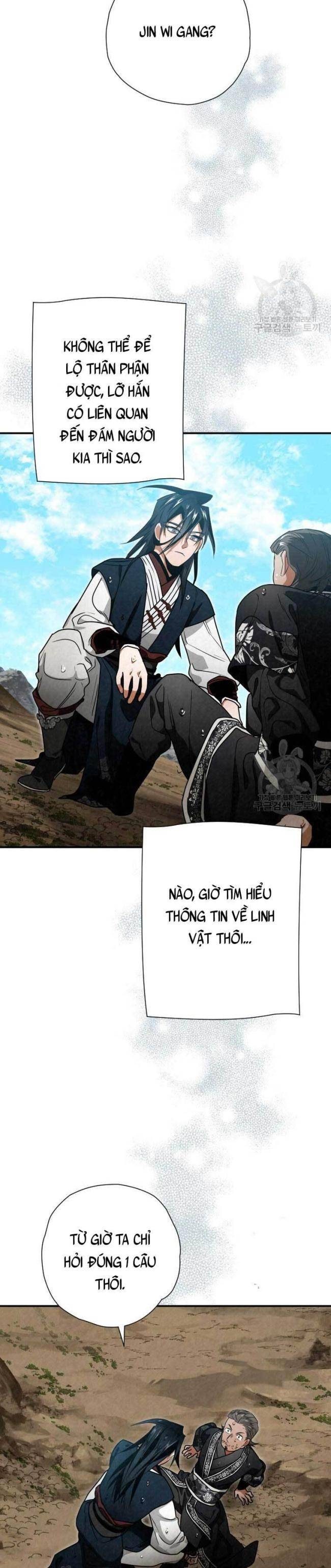 Thiên Kiếm Kỳ Hiệp - Page 24