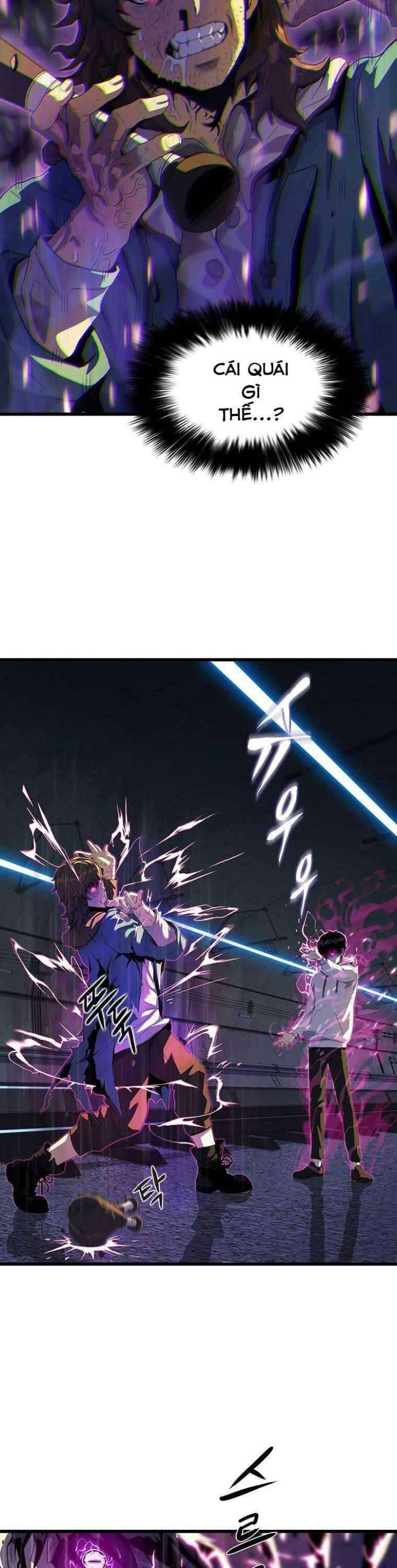 Hậu Duệ Của Hổ - Page 27