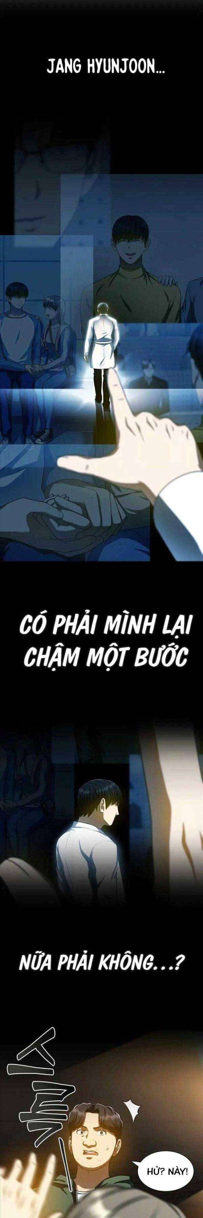Bác Sĩ Phẫu Thuật Hoàn Hảo - Page 13