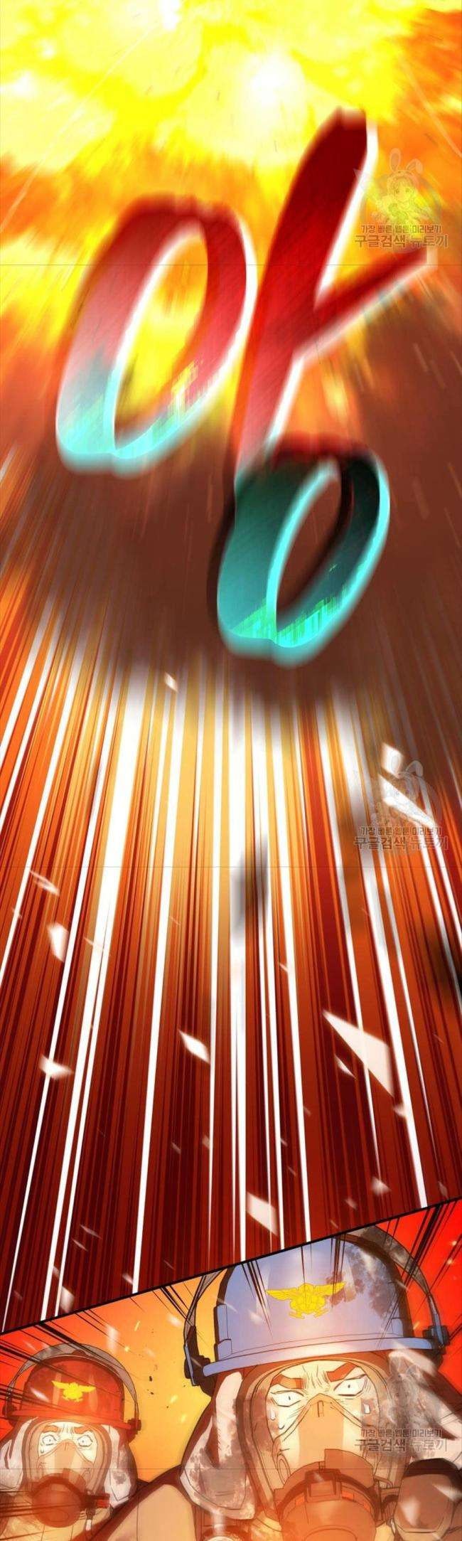 Hệ Thống Cứu Hộ - Page 47