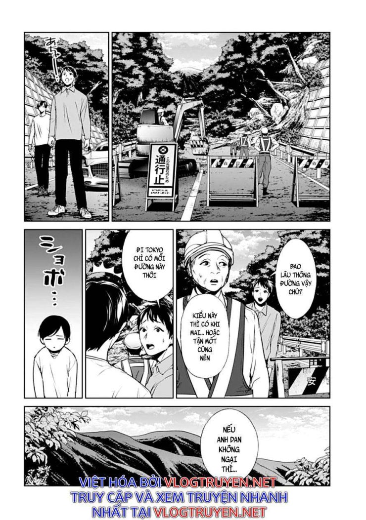 Công Lý Tàn Bạo - Page 6