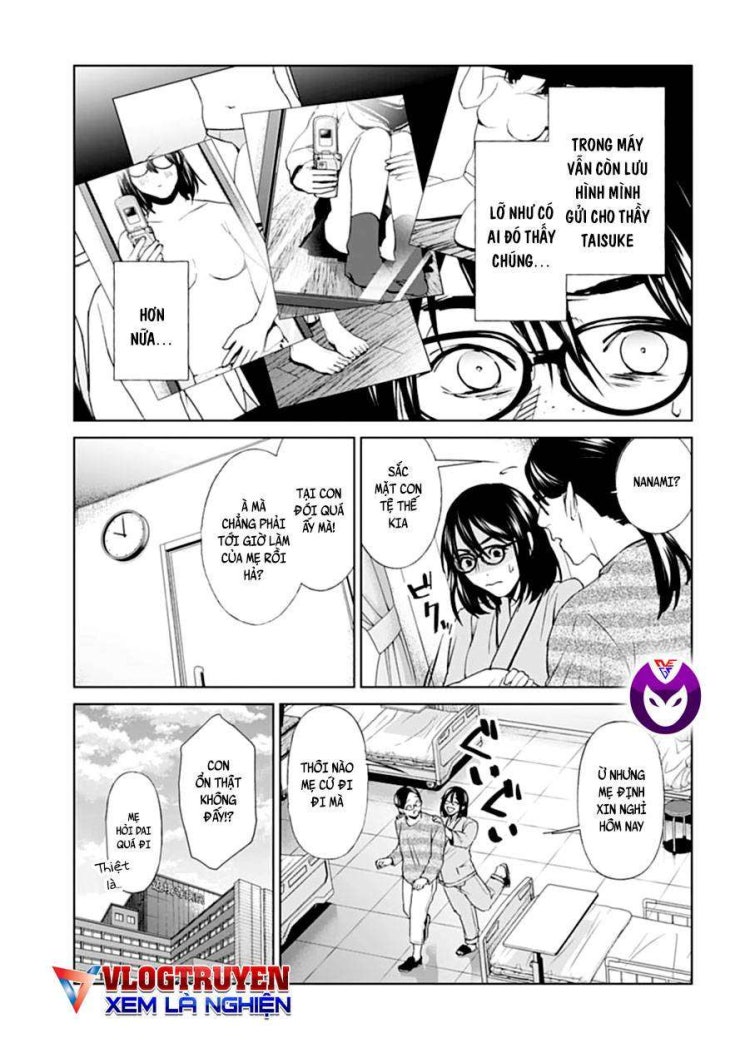 Công Lý Tàn Bạo - Page 13