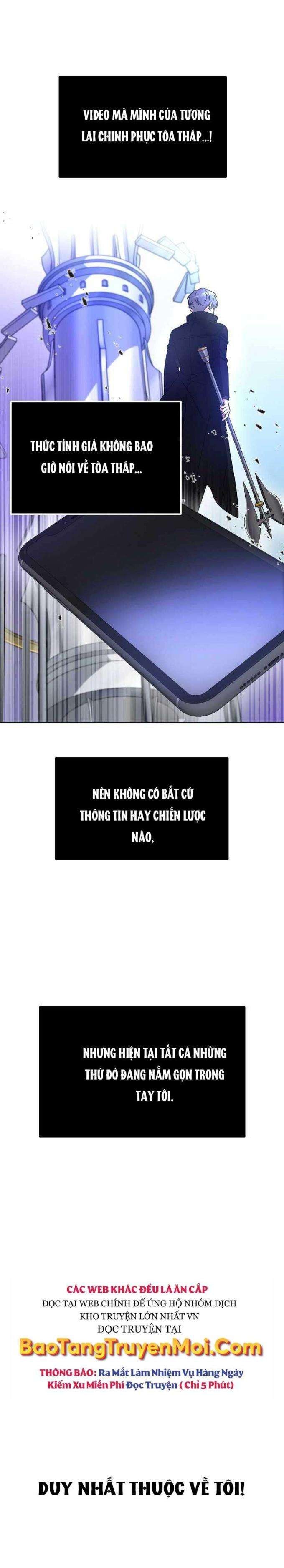 Người Mới Này Quá Mạnh - Page 26