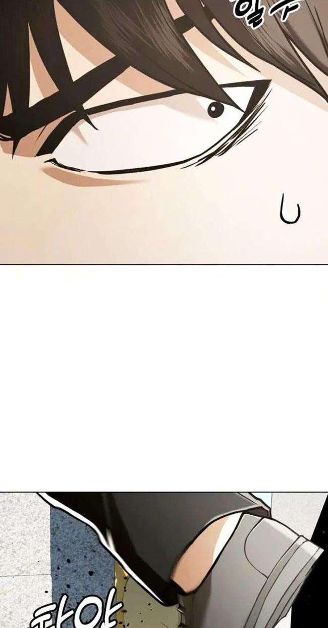 Điệp Viên 18 Tuổi - Page 6