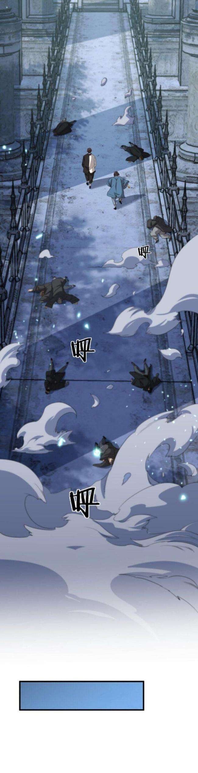 Đại Sư Phụ Hạ Sơn - Page 34