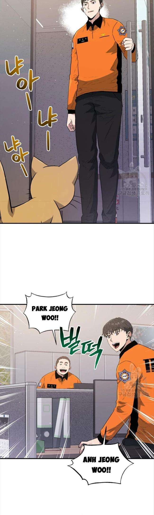 Hệ Thống Cứu Hộ - Page 14