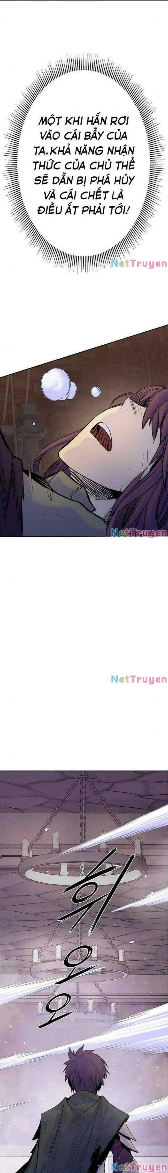 Knight Under Heart - Page 6