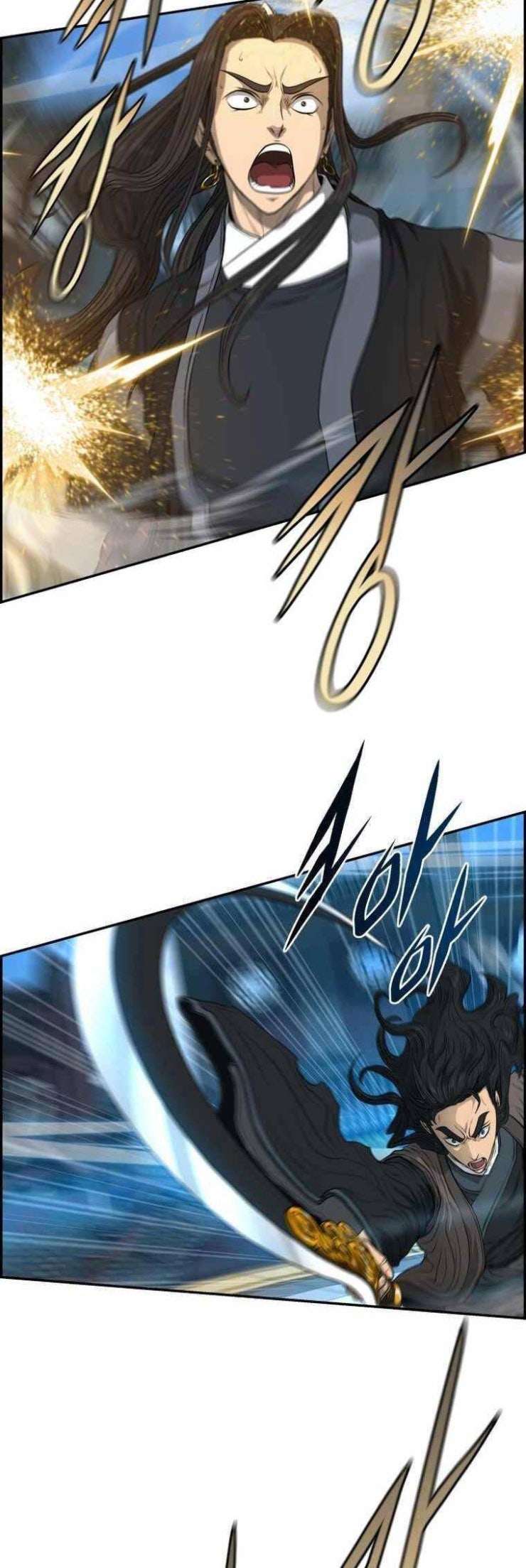 Phong Lôi Kiếm - Page 5