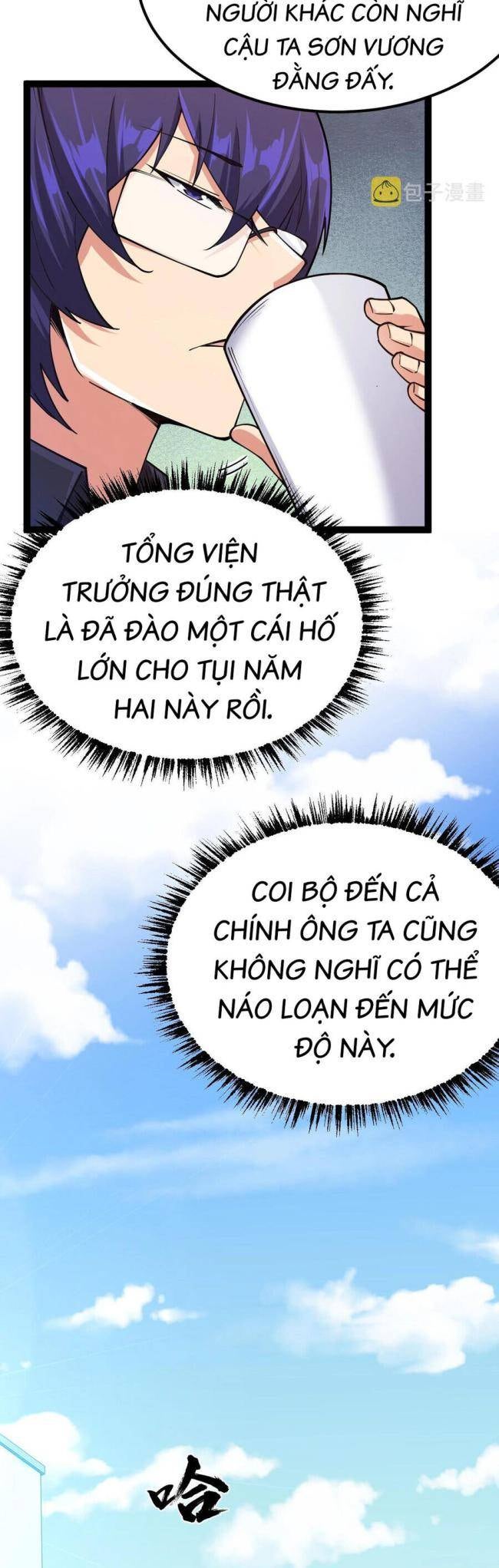 Toàn Thuộc Tính Võ Đạo - Page 7