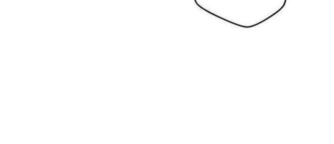 Sự Sống Sót Của Kẻ Chiêu Hồn - Page 16