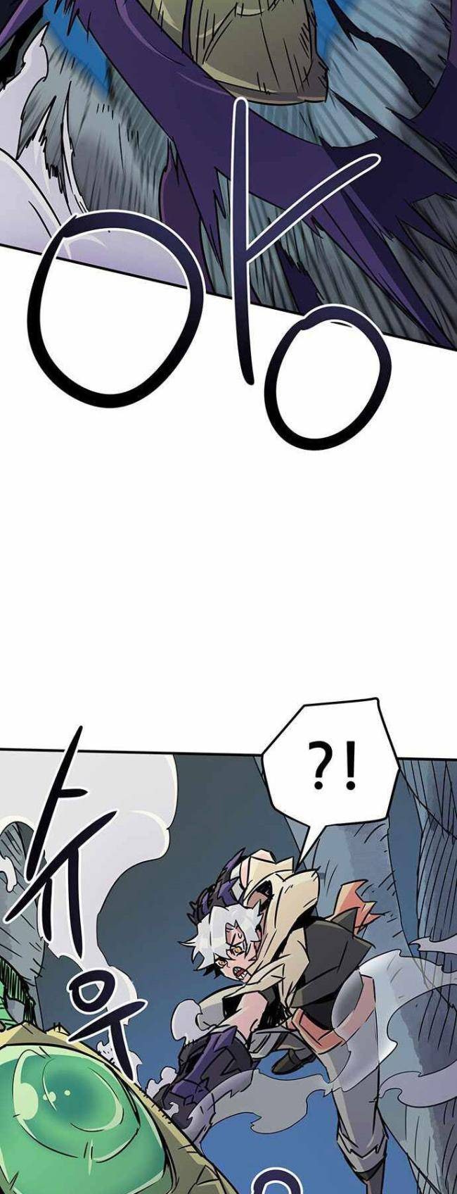 Chủ Nhân Thiên Giới - Page 53