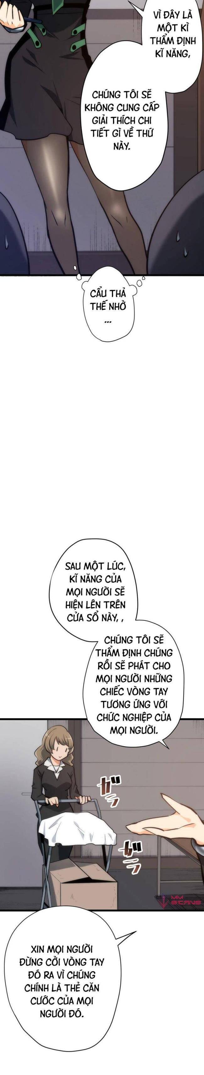 Hầm Ngục Toà Tháp Đảo Ngược - Page 14