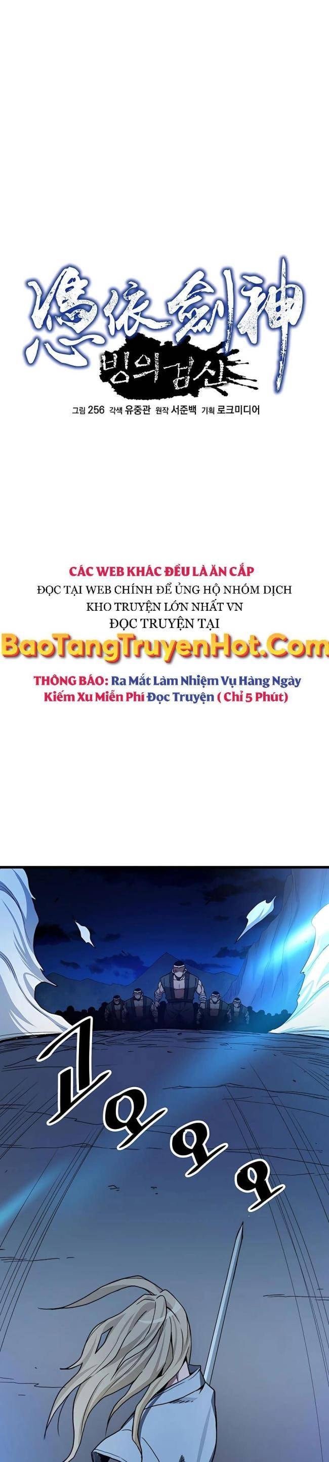 Băng Y Kiếm Thần - Page 6