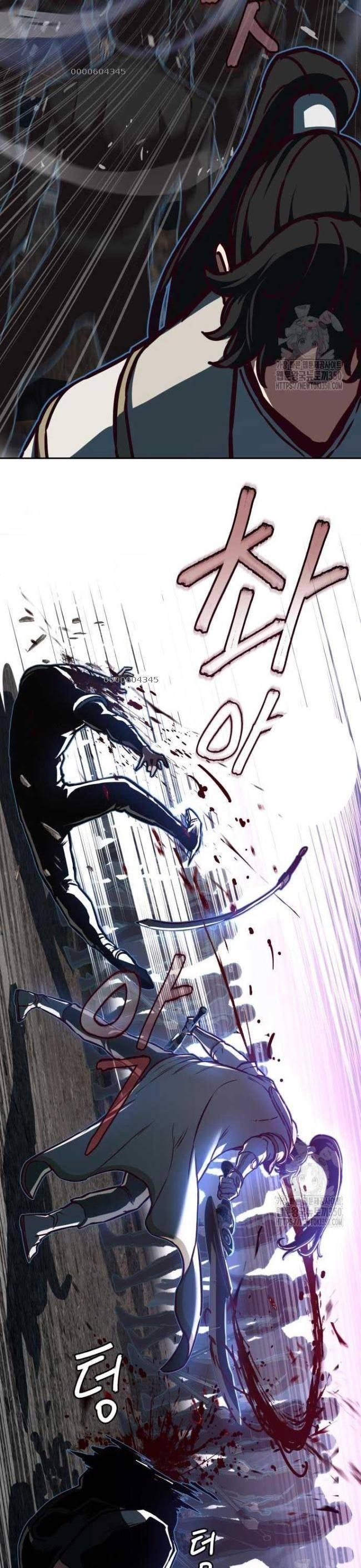 Tuý Kiếm Dạ Hành - Page 6