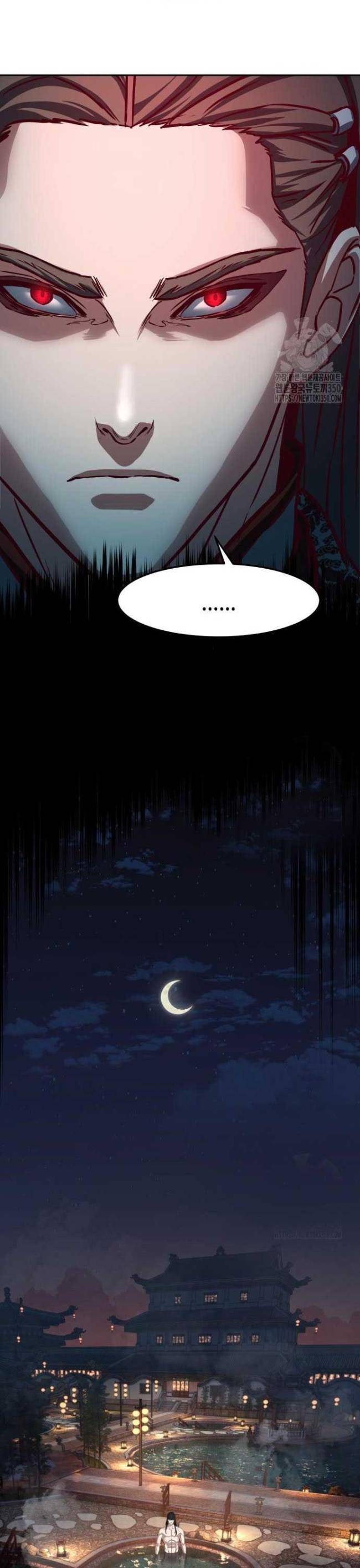 Tuý Kiếm Dạ Hành - Page 30