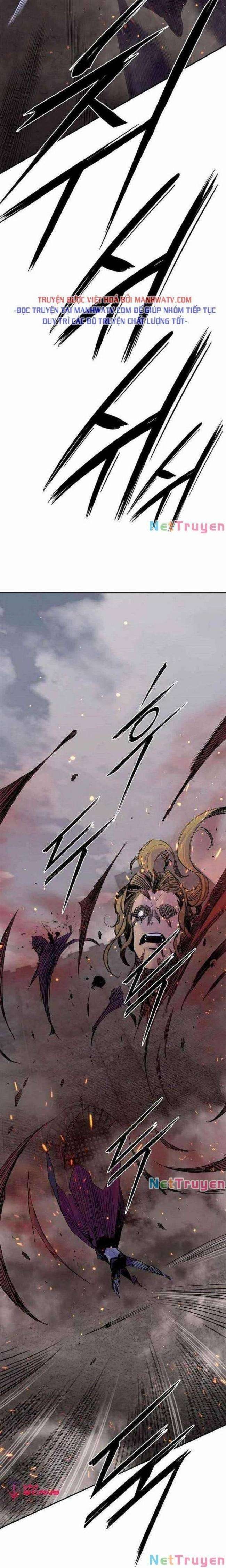 Knight Under Heart - Page 20