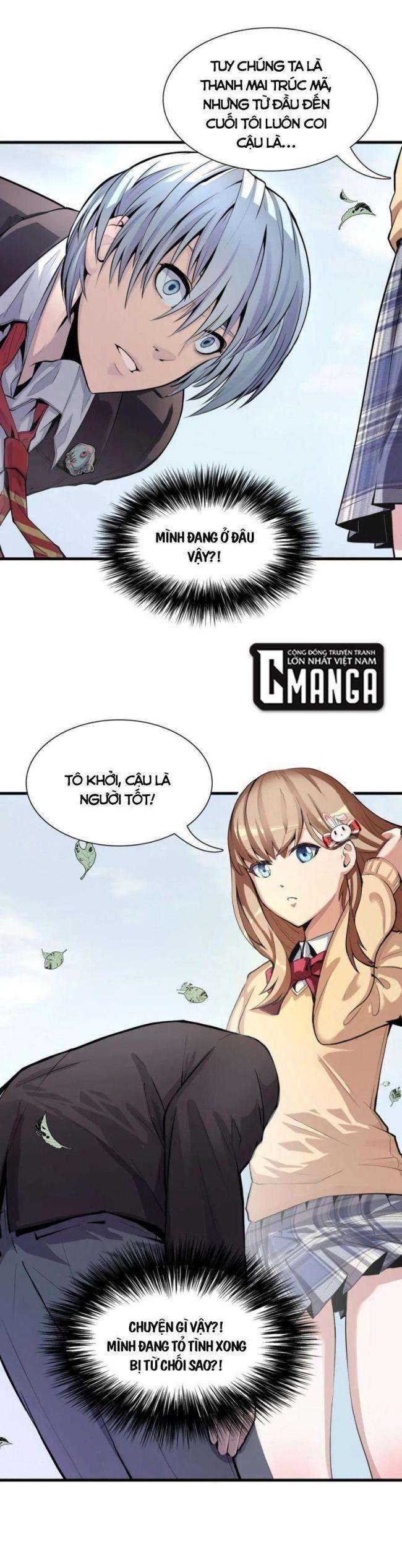 Trở Thành Thần Chủ Cthulhu - Page 7