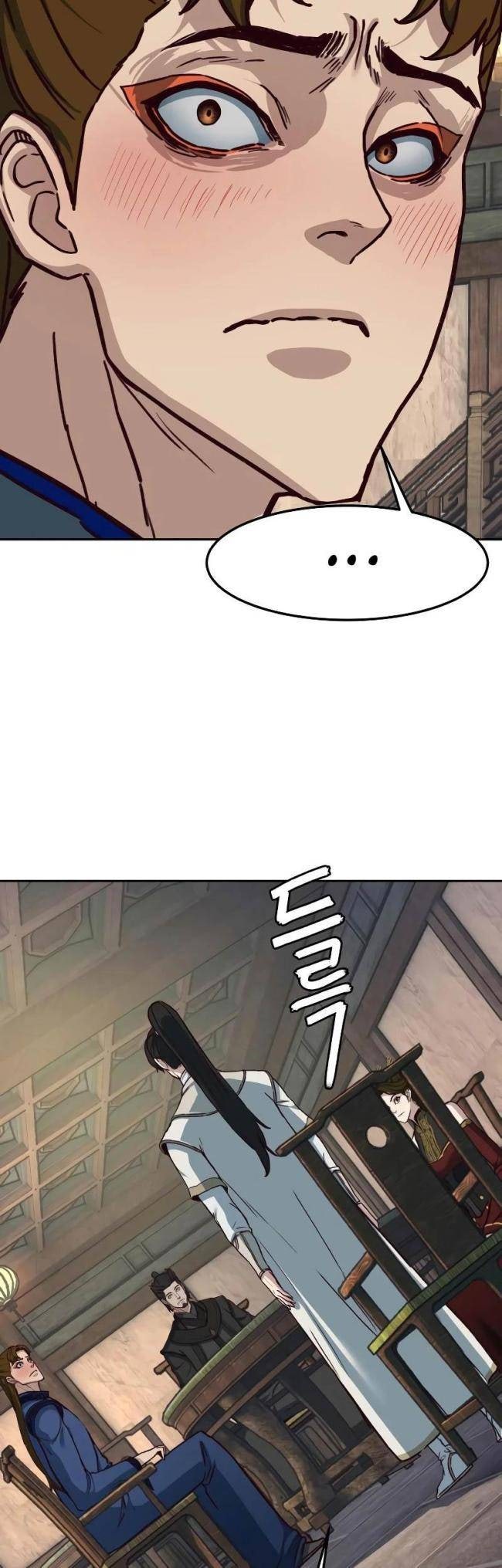 Tuý Kiếm Dạ Hành - Page 18