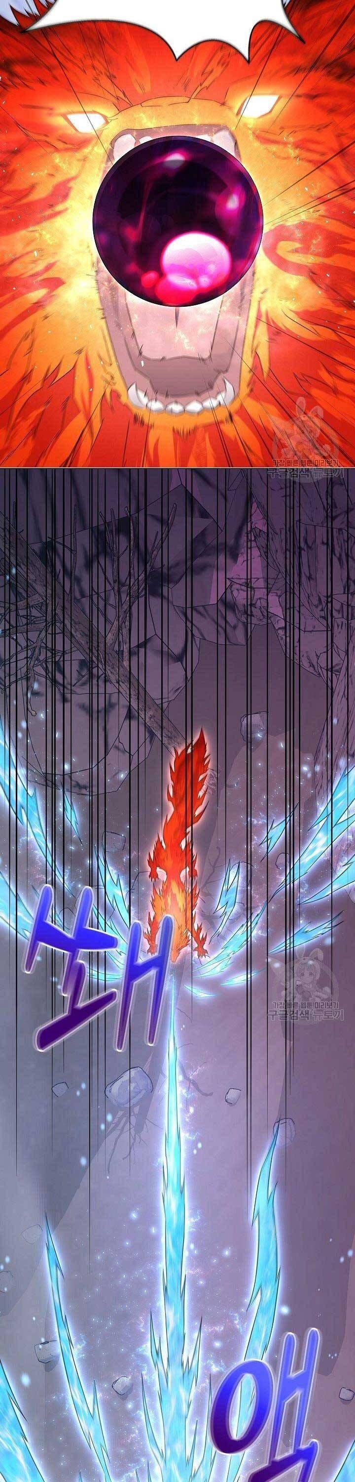 Nhà Hàng Bình Dân Của Anh Hùng Trở Về - Page 9