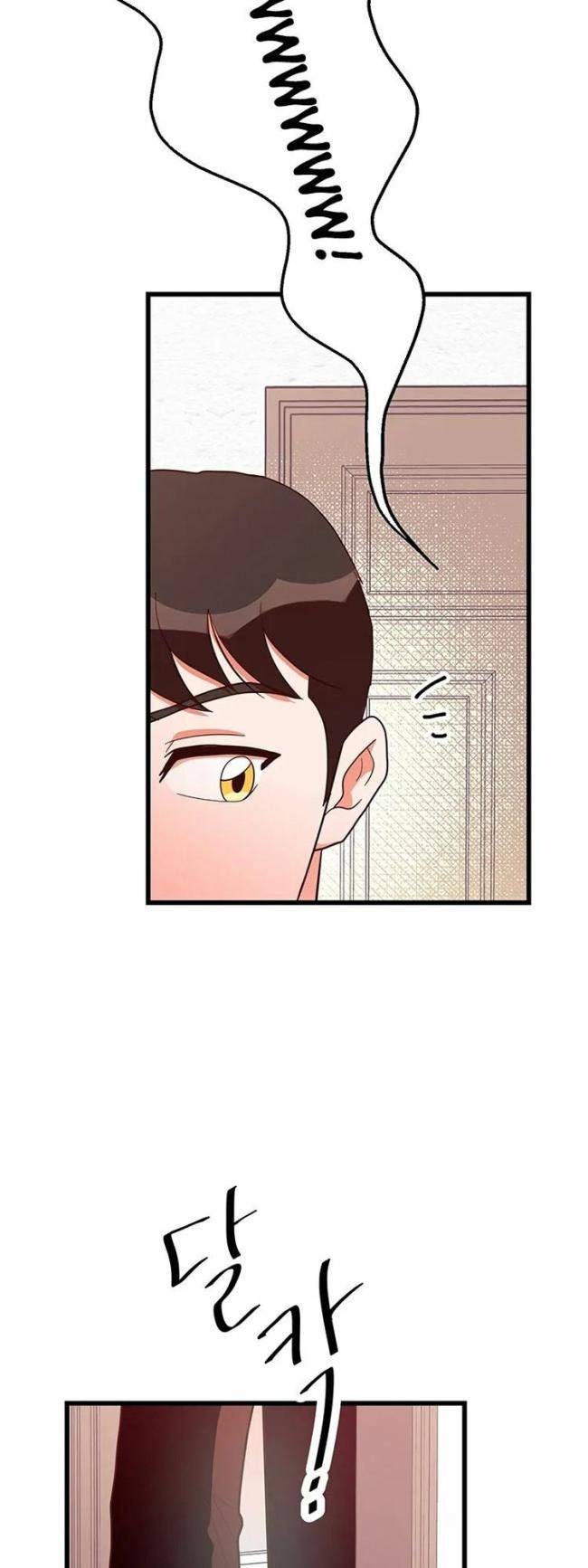 Tiệm Bánh Của Thiên Quỷ - Page 27