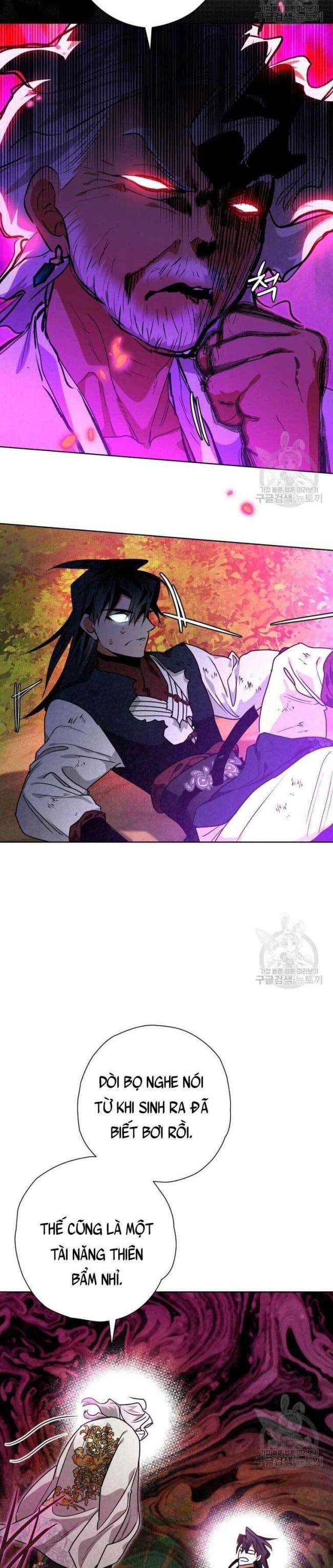 Thiên Kiếm Kỳ Hiệp - Page 28