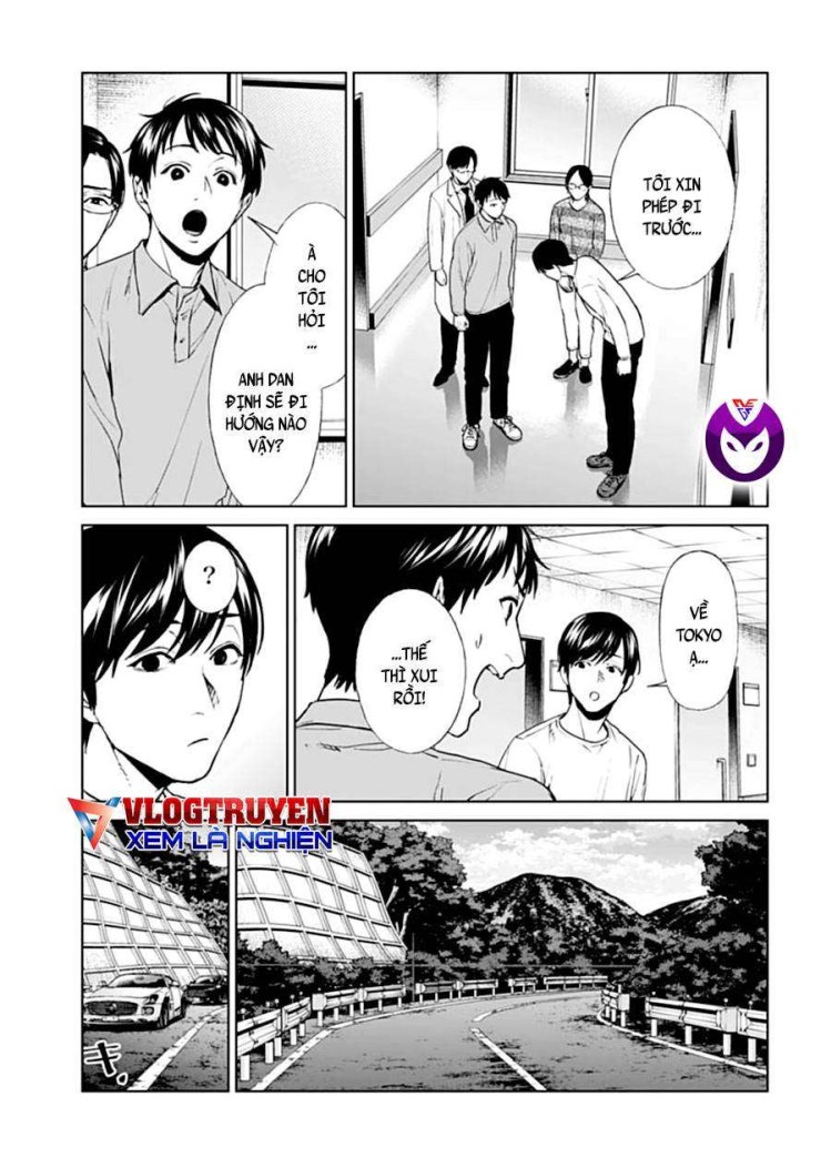 Công Lý Tàn Bạo - Page 5