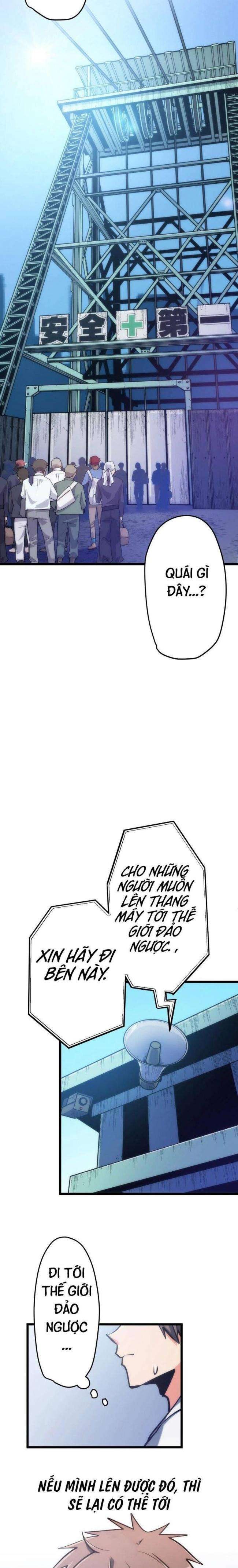 Hầm Ngục Toà Tháp Đảo Ngược - Page 18