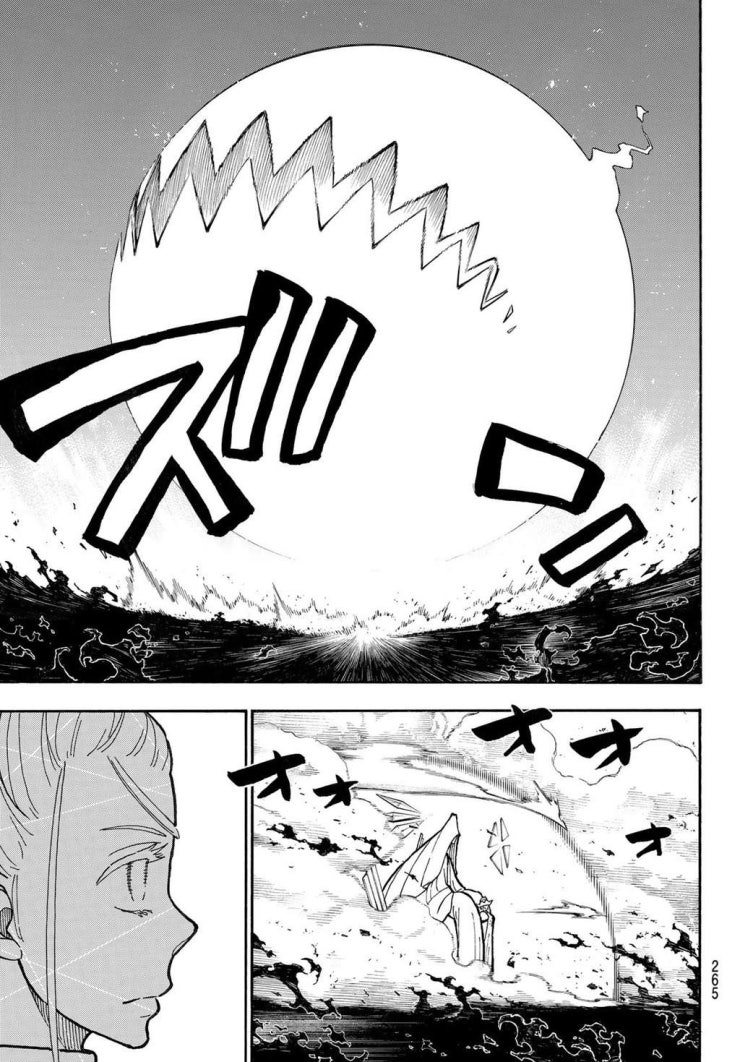 Biệt Đội Lính Cứu Hỏa - Page 11