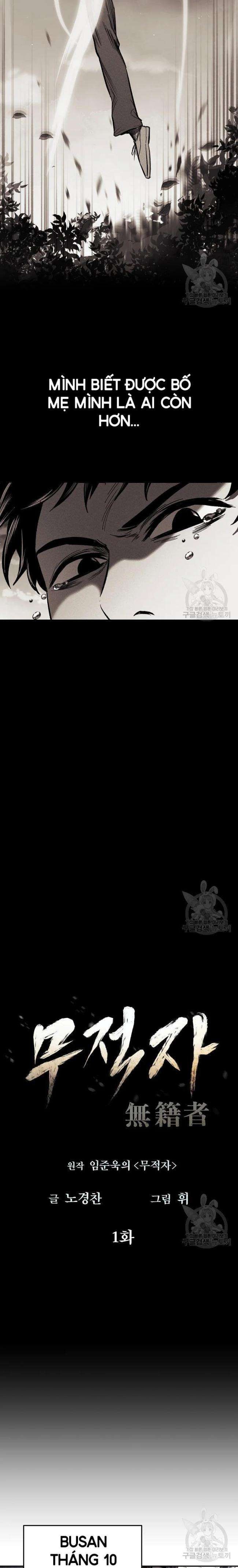 Kẻ Bất Bại - Page 7