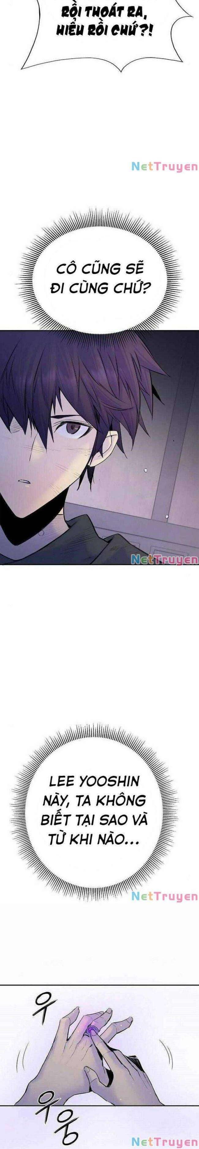 Knight Under Heart - Page 14