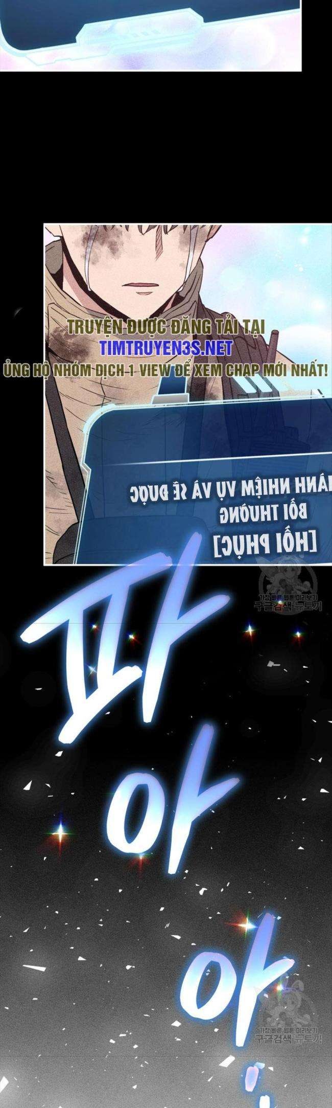 Hệ Thống Cứu Hộ - Page 35