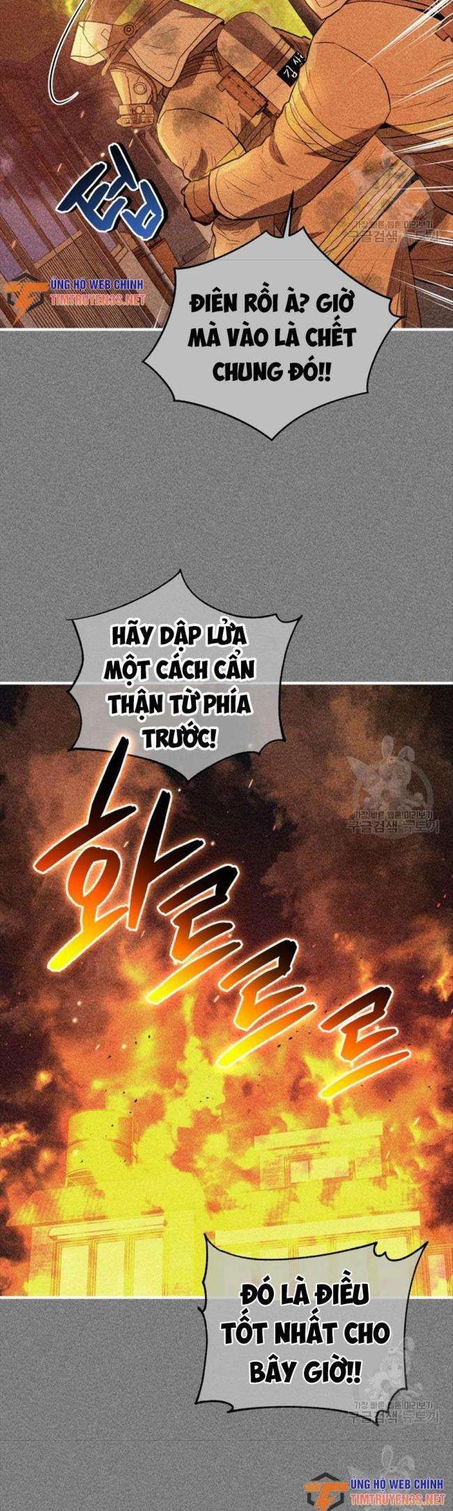 Hệ Thống Cứu Hộ - Page 26