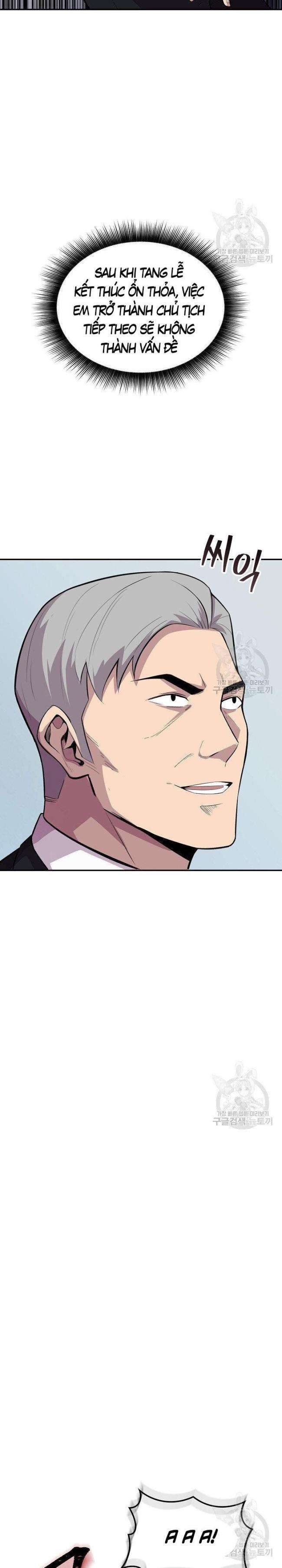 Tôi Có Đặc Tính Của Cấp SSS Nhưng Thích Sống Bình Thường - Page 12