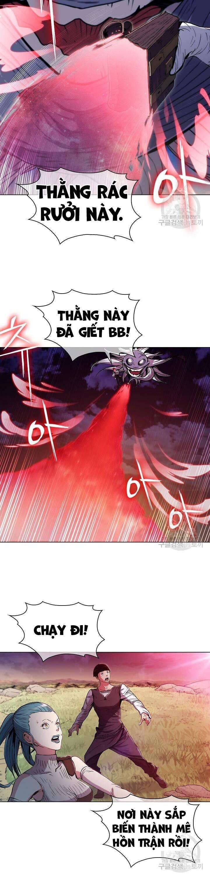 Kẻ Phát Hoạ Ấn Chú - Page 29