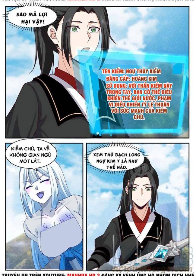 Ta Có Vô Số Thần Kiếm - Page 12