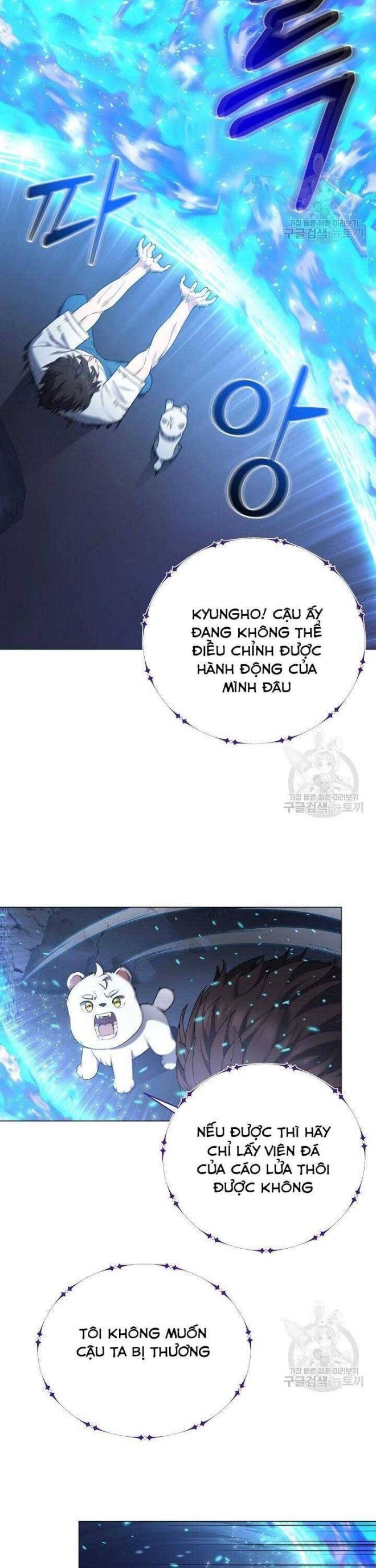 Nhà Hàng Bình Dân Của Anh Hùng Trở Về - Page 29