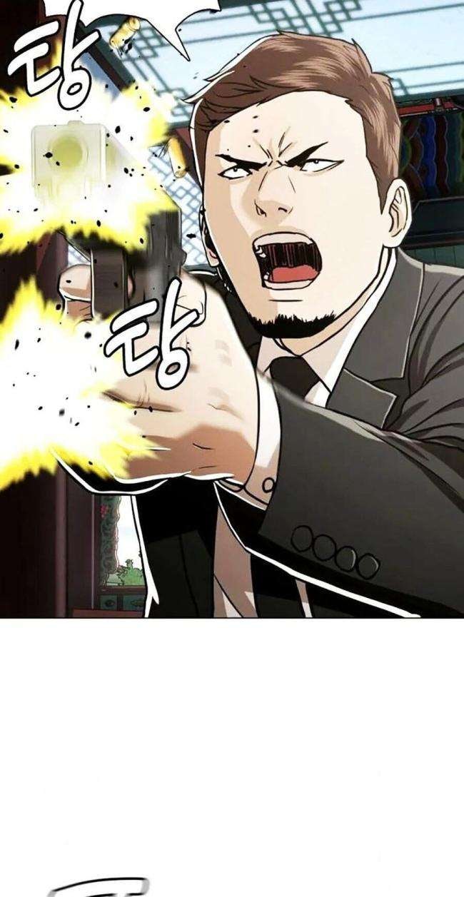 Điệp Viên 18 Tuổi - Page 28