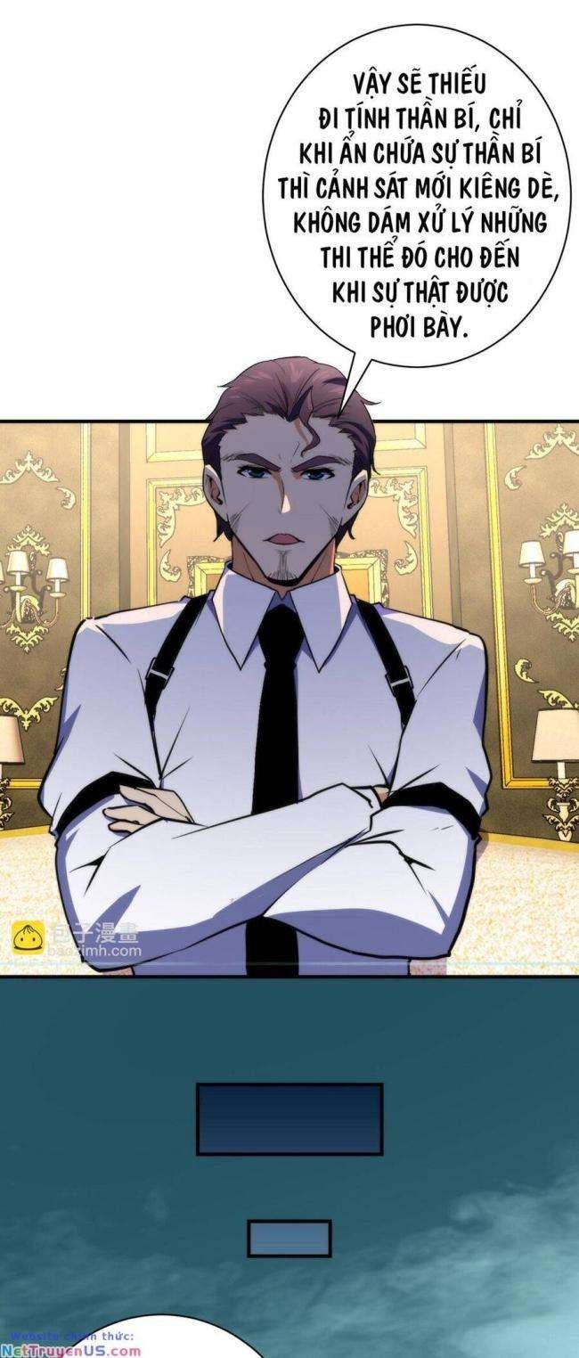 Trở Thành Thần Chủ Cthulhu - Page 16