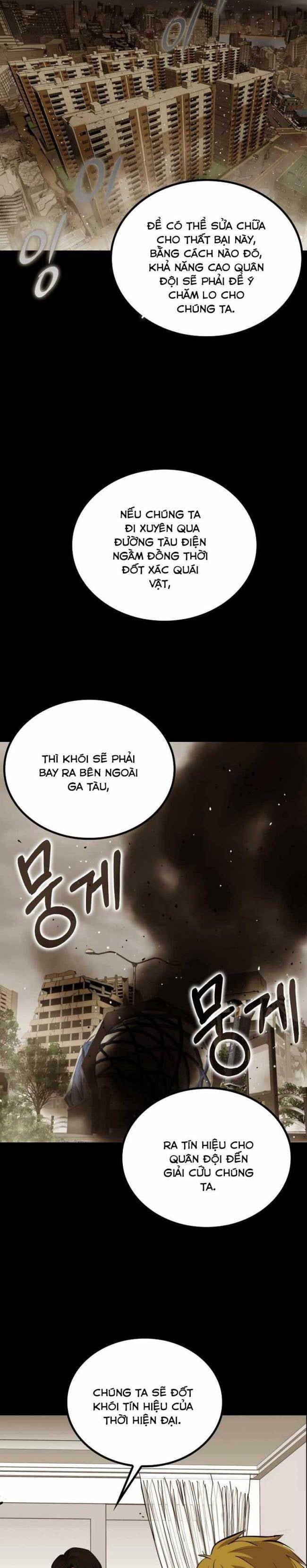 Cánh Cửa Mở Ra Đúng Ngày Đầu Tôi Trở Thành Chính Trị Gia - Page 17