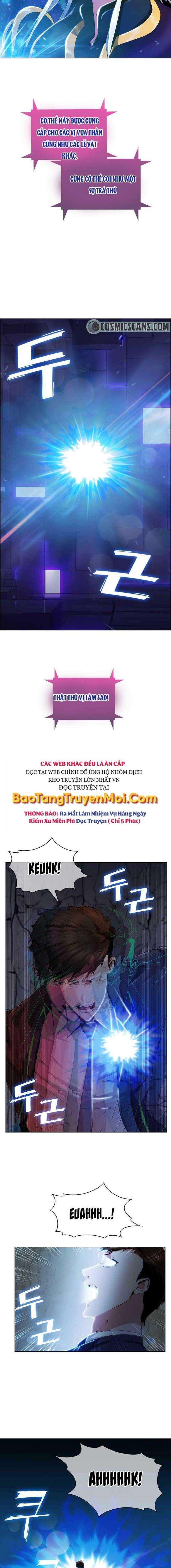 Kẻ Phát Hoạ Ấn Chú - Page 32