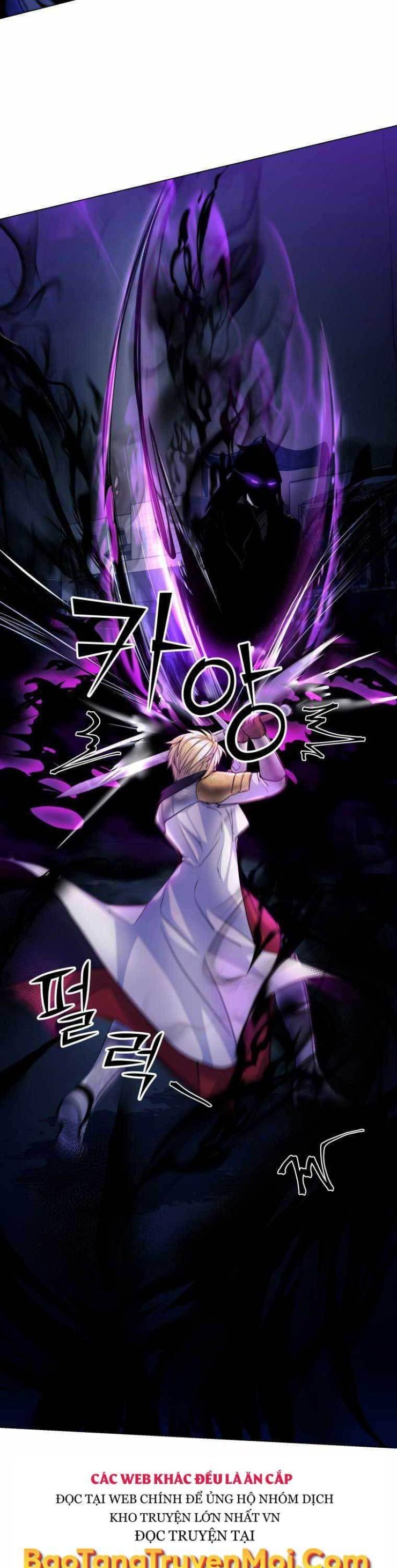 Bạo Chúa Hống Hách - Page 25