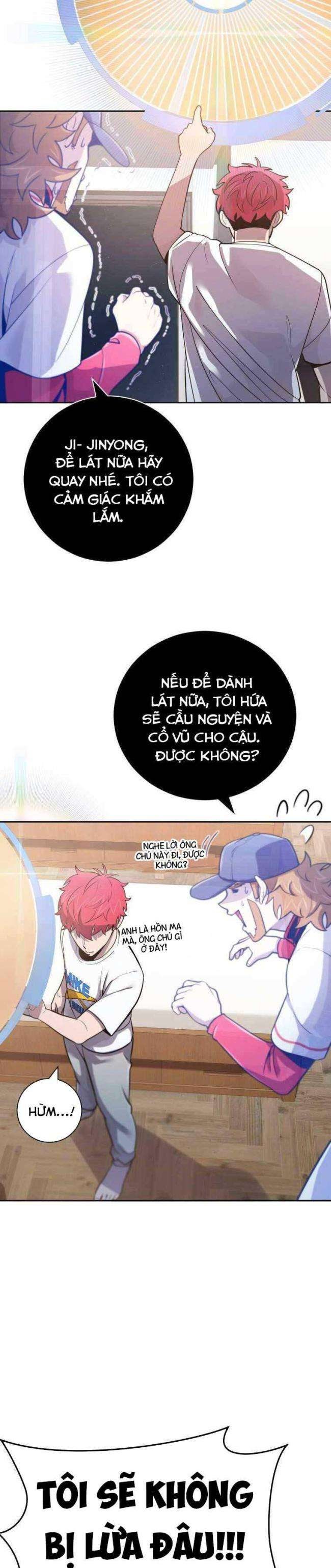 Vua Bóng Chày - Page 16