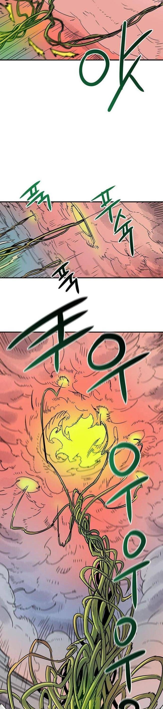 Chủ Nhân Thiên Giới - Page 15