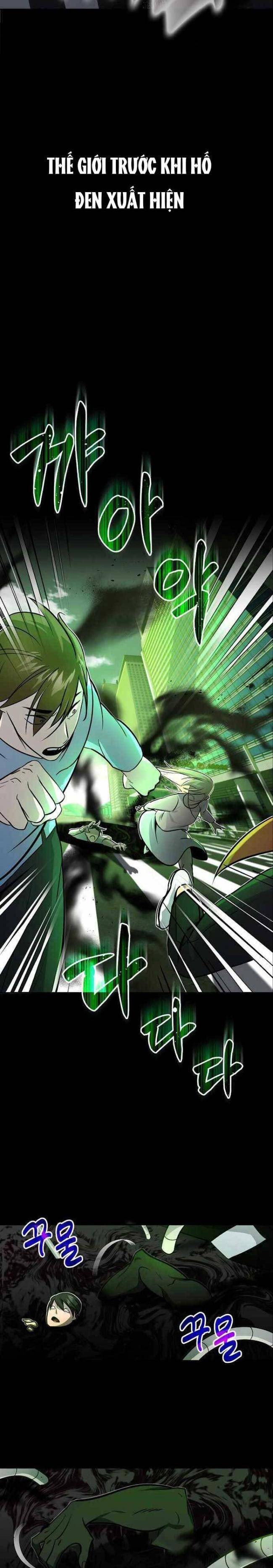 Thiên Tài Của Dòng Dõi Độc Nhất Vô Nhị - Page 4