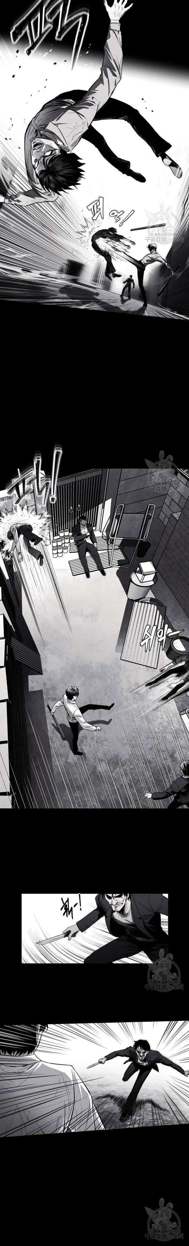 Kẻ Bất Bại - Page 16