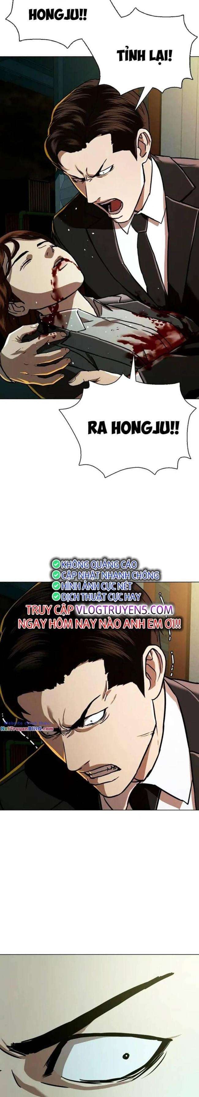 Điệp Viên 18 Tuổi - Page 7