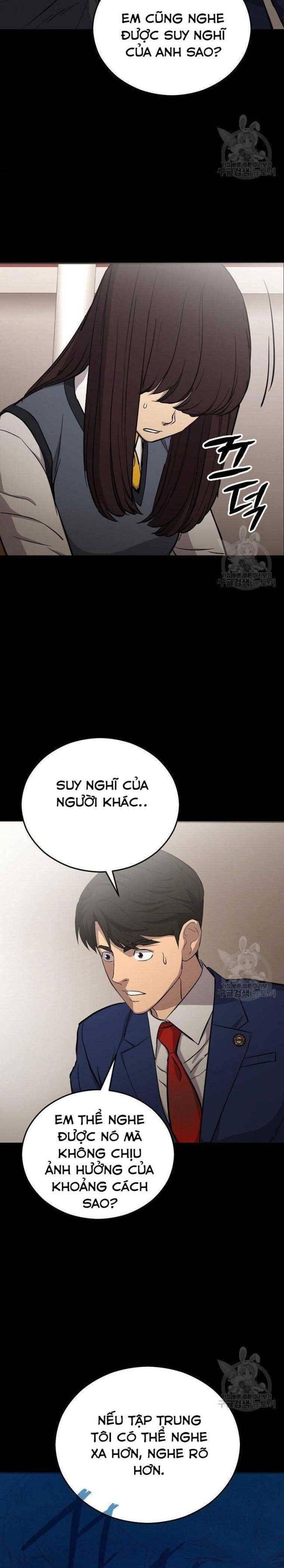 Cánh Cửa Mở Ra Đúng Ngày Đầu Tôi Trở Thành Chính Trị Gia - Page 10