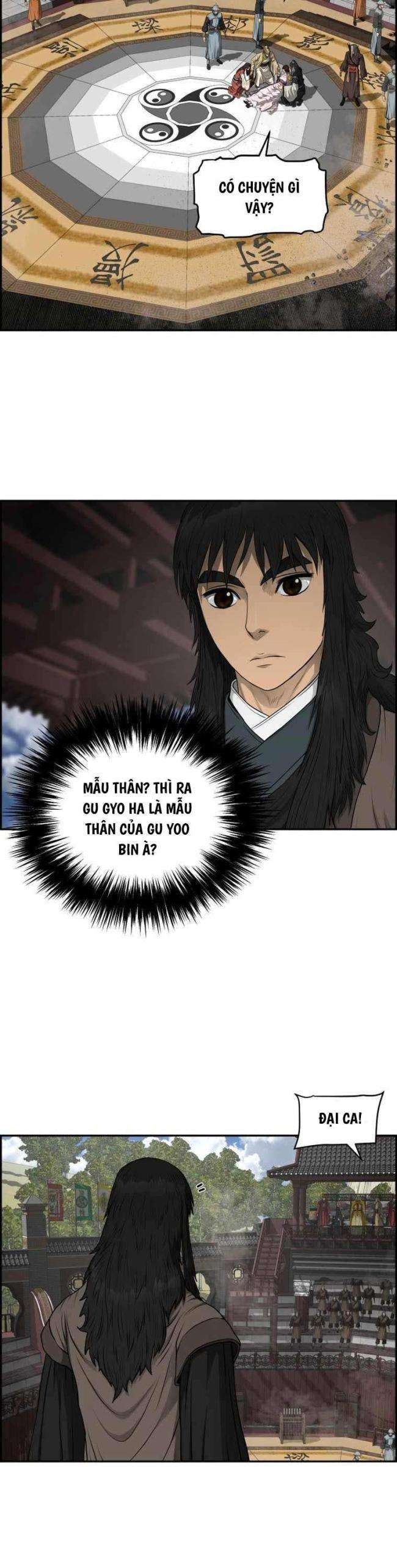 Phong Lôi Kiếm - Page 26