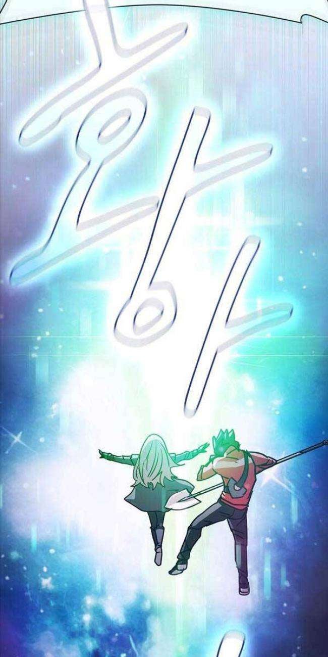 Thợ Săn Kỳ Ảo - Page 63